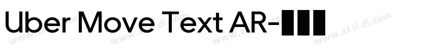 Uber Move Text AR字体转换